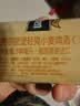 费尔德堡（feldschlobchen）德国原装进口啤酒 轻爽小麦啤酒 0糖0脂 500ml*18罐 晒单实拍图