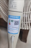 美的（Midea）【幸运草安睡2.0MAX】闪电拆装直流变频家用电风扇语音遥控大风量落地扇一级能效卧室静音新款电扇 实拍图