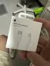 Apple/苹果 type-c转lightning闪电充电线-1米 手机数据线 旗舰店原装苹果iPhone 14 Pro Max快充线 实拍图