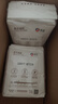 新良纯享高筋面粉500g*2袋 高筋小麦粉 面包馒头用面粉 纸包装面粉 实拍图