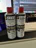 WD-40除锈剂wd40润滑油机械防锈油螺栓螺丝松动剂除锈润滑400ml双支装 实拍图