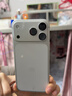 Apple/苹果【ACS合约版】iPhone 17 Pro Max 256GB 银色 支持移动联通电信5G 双卡双待手机 实拍图
