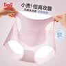 猫人医护级A类100%零染棉加长裆女士内裤女全纯棉高腰收腹三角裤M4条 实拍图