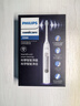 飞利浦（PHILIPS）电动牙刷钻石3系Pro 5倍洁齿 智能屏爆灯反馈灯环过压提醒 HX5272/03白 实拍图