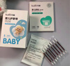 开丽（Kaili）婴儿肚脐护理套装（护脐带12片独立装+护脐贴防水贴10片） 实拍图