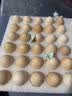 正大食品（CP）正大安全美味鲜鸡蛋60枚 3.18kg   送礼优选 礼盒装 京东自营 实拍图