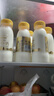 每日鲜语鲜牛奶 3.6g全脂211ml*6 家庭必备 巴氏杀菌乳 低温奶 实拍图