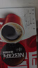 雀巢（Nestle）醇品速溶美式黑咖啡粉*健身燃减防困48包*1.8g*3盒 实拍图