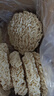 白象方便面饼排骨味非油炸泡面整箱京东自营火锅面条800g早餐食品 实拍图