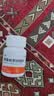 [奈特（net）] 硝苯地平控释片 30mg*30片/瓶*5盒装 实拍图