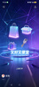 欧普照明（OPPLE）LED筒灯嵌入式孔灯吊顶灯超薄客厅漆白全铝 5瓦白光开孔7-8.5cm 实拍图