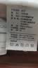 无印良品 A类面料全棉夹棉床笠单件纯棉双人床套罩床垫全包床罩180*200cm 实拍图