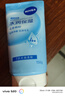 妮维雅（NIVEA）凝水活采泡沫洁面乳加量装150g保湿补水氨基酸泡沫洗面奶七夕礼物 实拍图