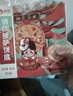俏侬 披萨饼底18cm 5片装630g/盒（8英寸烤盘适用）烤箱烘焙食材 实拍图