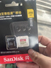 闪迪（SanDisk）256GB TF(MicroSD)内存卡4K极速金卡A2 V30 U3兼容大疆Pocket3/4P/Action 6运动相机/无人机存储卡 实拍图