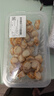 鹌鹑蛋24枚240g 实拍图