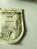 珍视明健康联名蒸汽眼罩洋甘菊热敷发热遮光睡眠舒缓眼部60片 实拍图