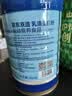 京东京造600g乳清蛋白粉100%进口奶源 蛋白质粉术后恢复成人中老年人 实拍图