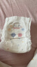 好奇（Huggies）金装小黑洞纸尿裤L132片(9-14kg)尿不湿【速干不易红】 实拍图