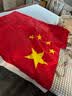 格立特（gelite）标准加厚中国4号国旗户外手持四号大96*144cm学校用五星红旗旗帜国庆室外登山纳米防水防晒不带杆 实拍图