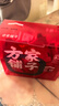方家铺子中华老字号红糖块300g【独立小包装】甘蔗红糖月子经期不甜腻 实拍图