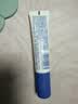 高夫小蓝盾多效清爽防晒霜7mlSPF50 PA+++护肤品体验装男女通用 试用 实拍图