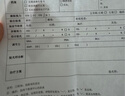 爱普生（EPSON） 002原装墨水耗材适用于L4266/4268/L4356/4358/4359/4353/4269/6268/6278/6298/6279打印机 4只装（1黑3彩） 原装 实拍图