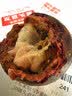 京地达山竹新鲜印尼进口水果净重0.9斤3A大果40g起京东自营应季水果包邮 实拍图