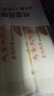陈克明面条 老妈厨房鸡蛋风味挂面900g*3包组合 炸酱面拌面拉面营养 实拍图