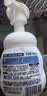 碧柔（Biore）花王保湿洁面洗面奶160ml*2氨基酸深层清洁护肤品生日礼物 实拍图