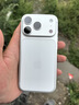 Apple/苹果【保底129元合约】iPhone 17 Pro 256GB 银色支持移动联通电信5G双卡双待 实拍图