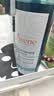 雅漾（Avene）控油洁肤凝胶400ml 双酸洁面洗面奶祛痘去黑头收缩毛孔全身男士 实拍图