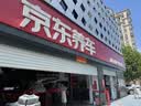 NGK双铂金火花塞PFR6Q四支装速迈腾帕萨特宝来途安奥迪A4哈佛H26博瑞 实拍图