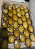 佳沛（zespri）新西兰 阳光金奇异果30-33粒原箱单果103-124g 猕猴桃水果礼盒 实拍图