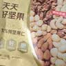 京东京造每日坚果100%纯坚果750g/30袋 开心果核桃腰果坚果礼盒自营送礼 实拍图