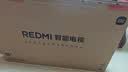 小米（MI）REDMI智能电视A55  55英寸144Hz高刷2GB+32GB L55RB-RAE平板显示器智慧屏彩电屏幕 实拍图
