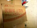三只松鼠上上签黄油饼干200g 罐装趣味糕点心饼干好运抽签零食办公室小吃 实拍图