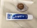 云南白药经典系列牙膏 改善牙龈问题清新口气留兰香型牙膏25g mini装 实拍图