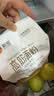 新良纯享高筋小麦粉5斤装 高筋面粉 面包饺子馒头用面粉 纸包装面粉 实拍图