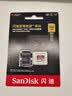 闪迪（SanDisk）512GB TF(MicroSD)内存卡4K极速金卡A2 V30 U3兼容大疆Pocket3/4P/Action 6运动相机/无人机存储卡 实拍图
