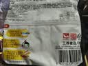 三养（SAMYANG）火鸡面三养速食方便面袋装 700g(140g*5)泡面拌面早餐零食 实拍图