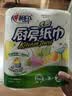 心相印【樊振东推荐】厨房用纸卷纸75节*8卷纸巾食品接触级 懒人抹布 实拍图