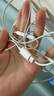 Apple/苹果 EarPods USB-C有线耳机 type-c有线耳机  iPhone 17有线耳机笔记本耳机游戏音乐 实拍图