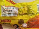 湾仔码头三鲜水饺1320g66只饺子速食面点饺子夜宵儿童早餐速冻半成品 实拍图