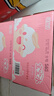 恒大冰泉长白山宝宝水婴儿天然矿泉水儿童饮用水低钠迷你250ml*12小瓶整箱 实拍图