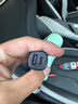 绿联车载充电器超级快充点烟器转换器插头一拖二PD30W/SCP适用苹果17华为小米三星快充 实拍图