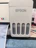 爱普生（EPSON）【6代新品】L3351墨仓式彩色打印机 微信打印/无线连接 家用AI学习打印机（打印、复印、扫描） 实拍图