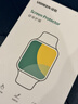 绿联【翘边包赔】适用苹果手表s11保护膜手表膜apple watch s11/10自定位苹果手表保护膜防刮耐磨42mm 实拍图