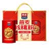 西麦燕麦片核桃粉礼盒1000g五谷代餐粉营养早餐中秋节送礼佳品 实拍图