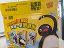 维他奶维他经典柠檬味茶饮料250ml*16盒 家庭聚会 分享装 实拍图
